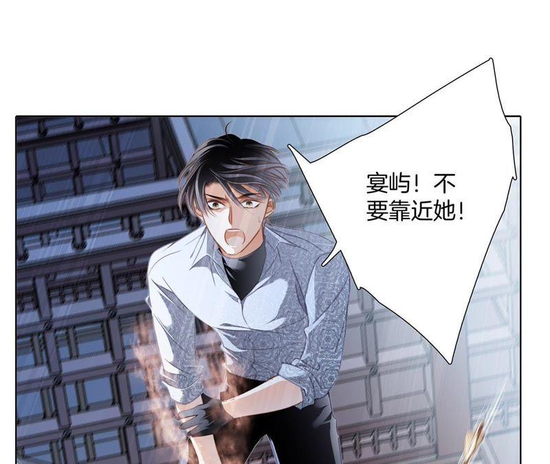 第46话 守护12