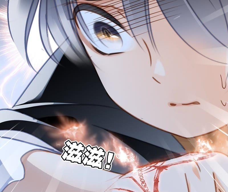 第44话 愿望93
