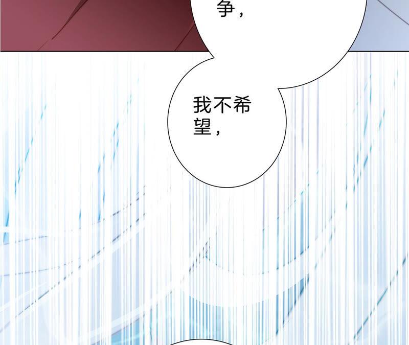 第65话 唤醒56