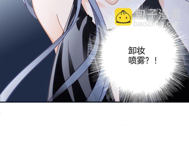 第21话 变身74