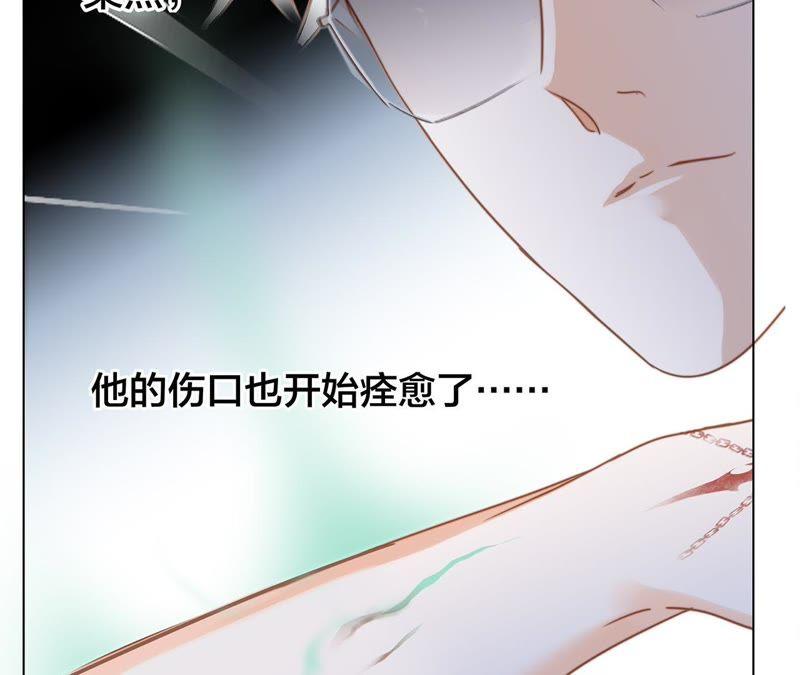 第47话 钥匙48