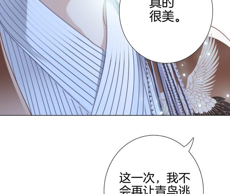 第45话 解封55