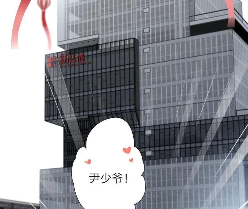 第21话 变身3