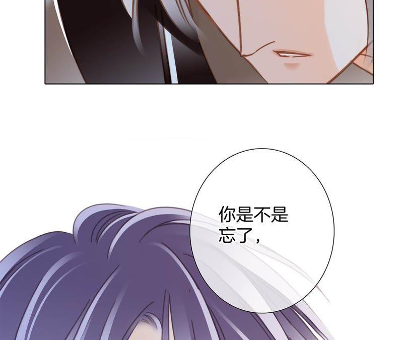 第40话 弱水54
