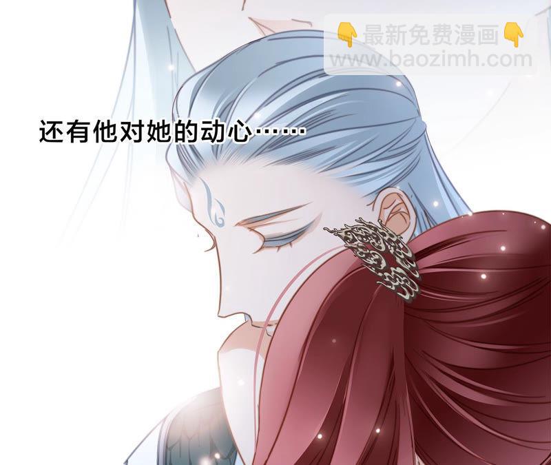 第65话 唤醒34