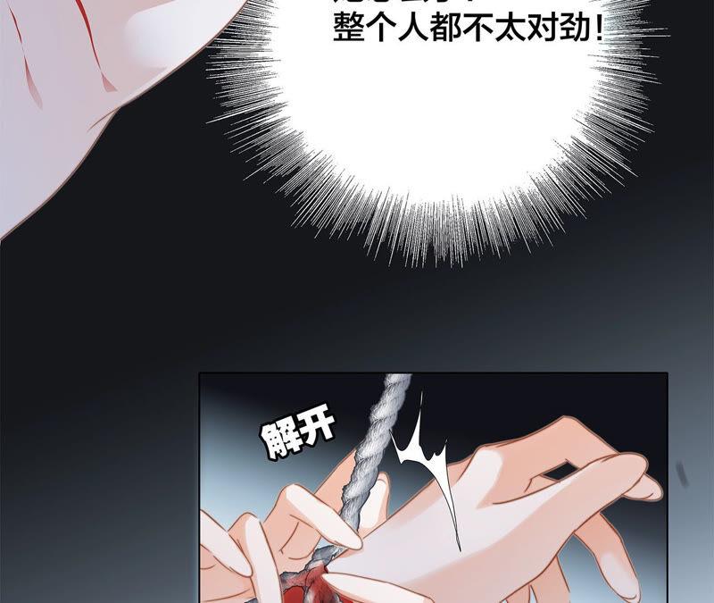 第78话 目标6