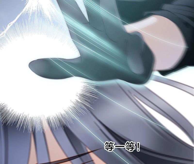 第65话 唤醒10