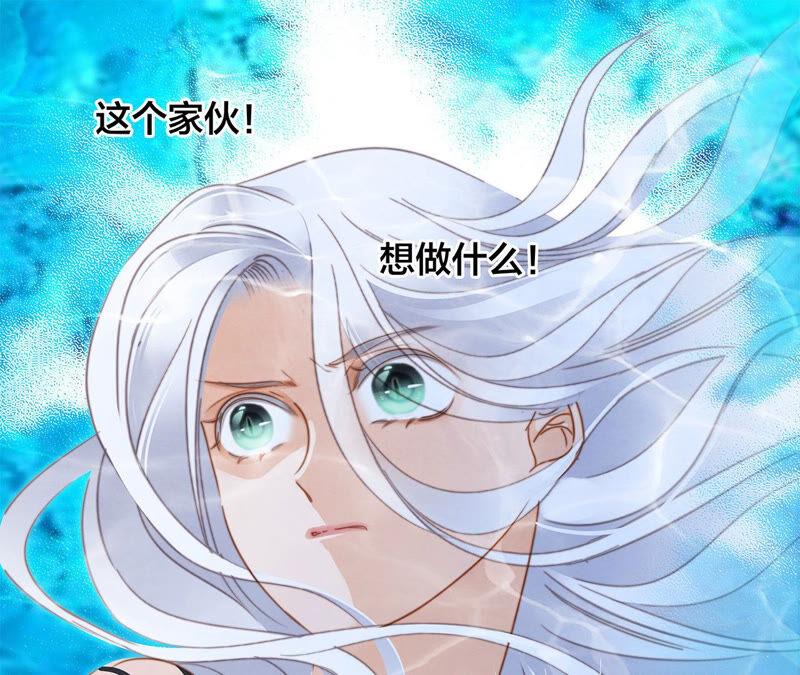 第72话 毁灭33
