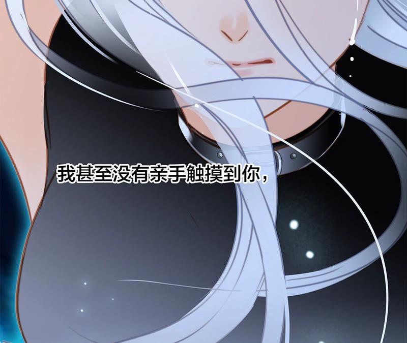 第72话 毁灭62