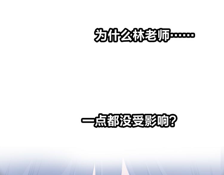 第3话 狂风92