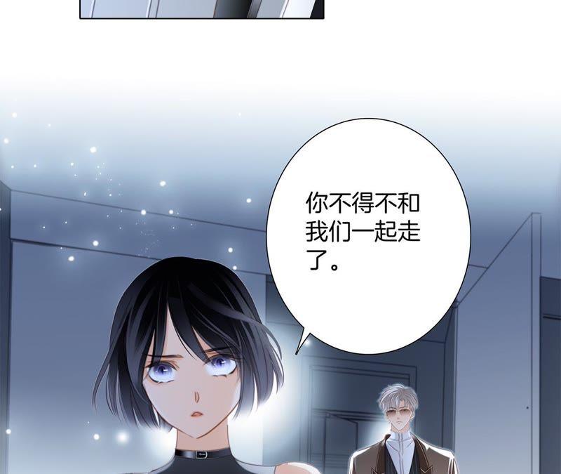 第50话 疑问90