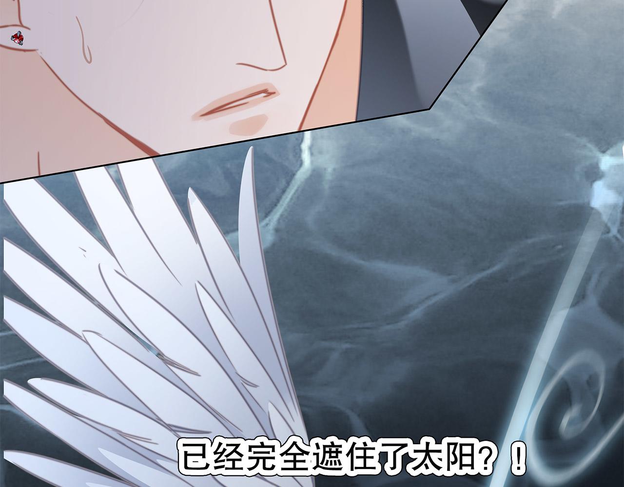 第94话 黑色61