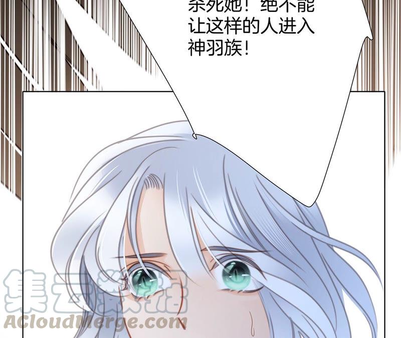 第83话 群鸟54