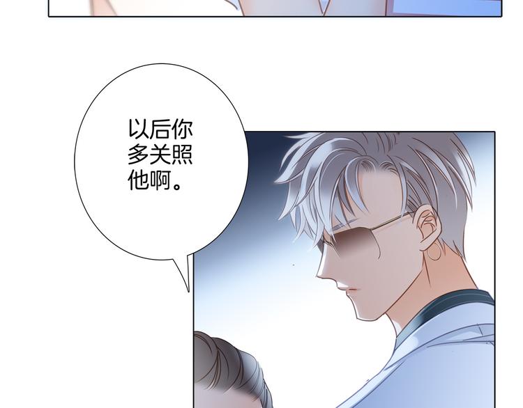 第12话 转校89
