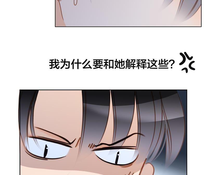 第35话 出发26