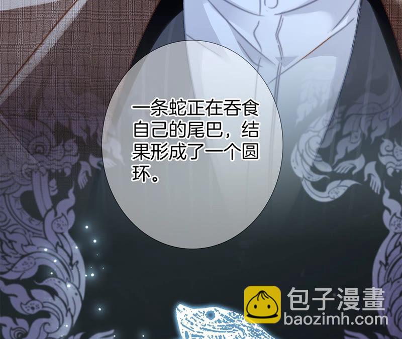 第63话 循环65