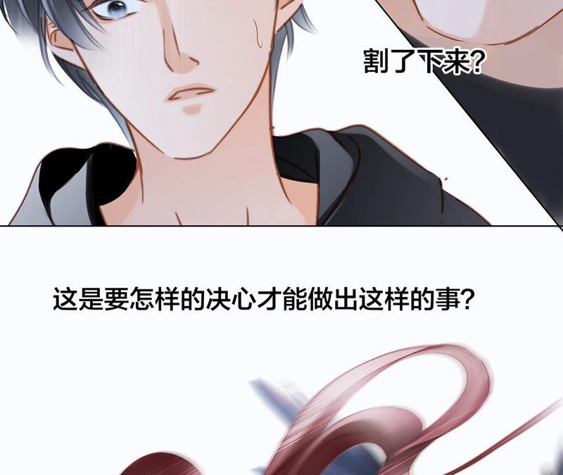第72话 毁灭5