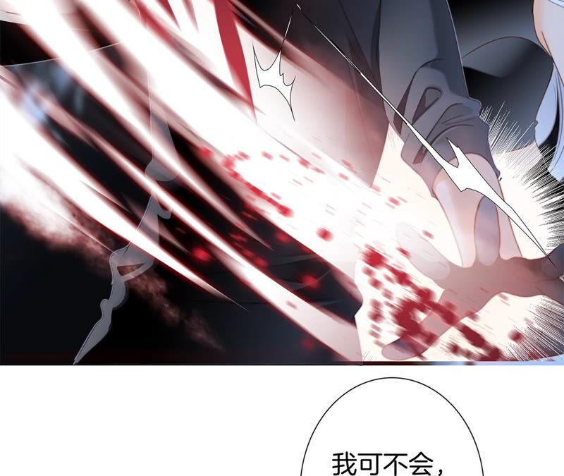 第74话 复仇37