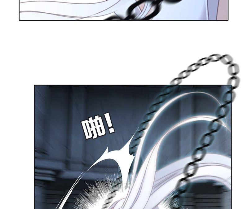 第91话 诅咒23