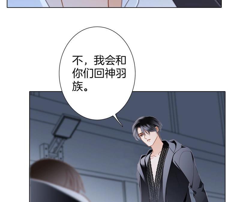 第79话 容器57