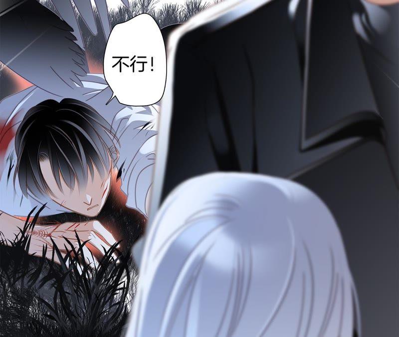 第47话 钥匙25
