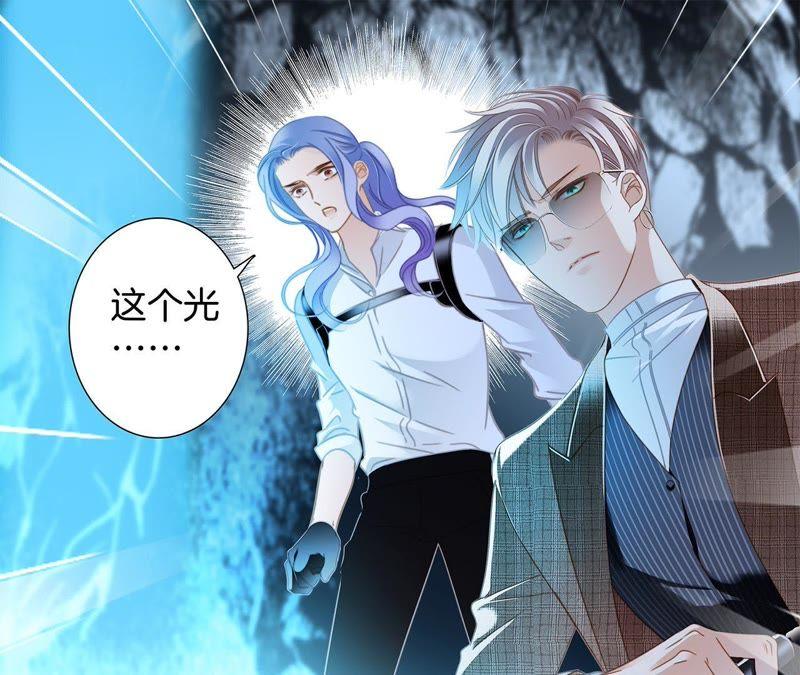 第57话 翅膀48