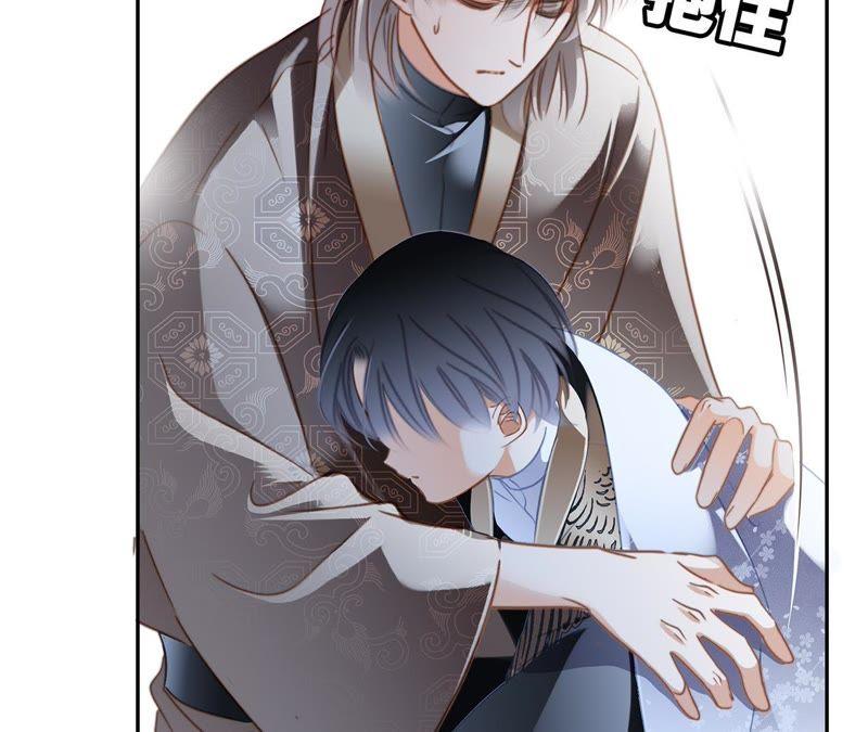 第44话 愿望95