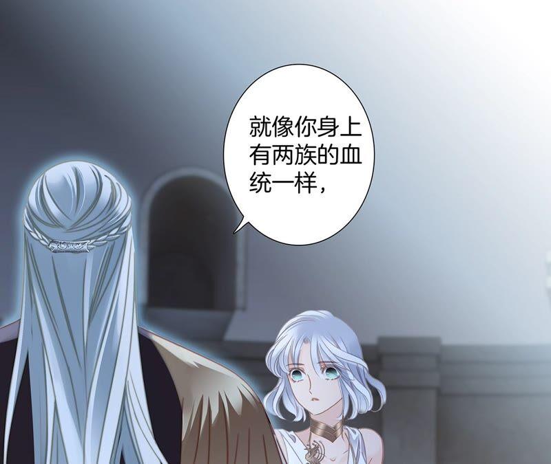 第89话 心甘情愿32