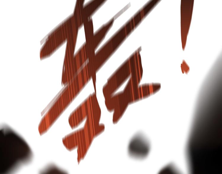 第6话 巨蛇60