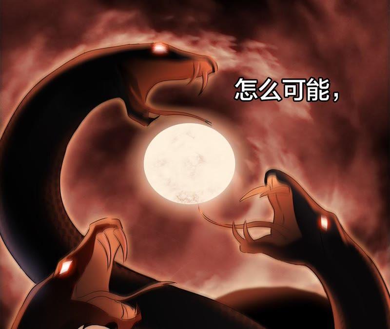 第20话 梦醒7