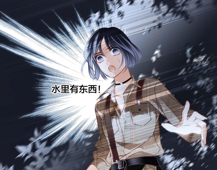 第31话 红月3
