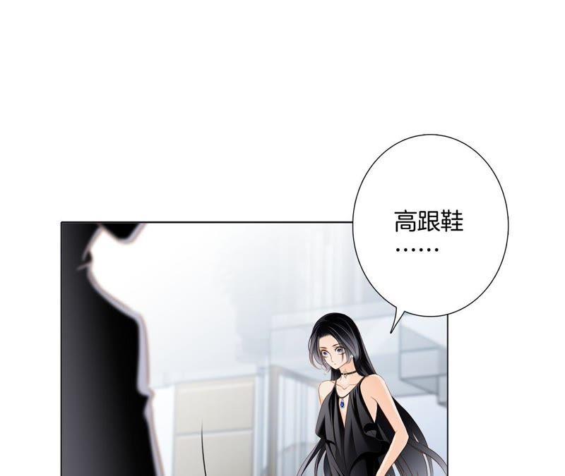 第21话 变身25