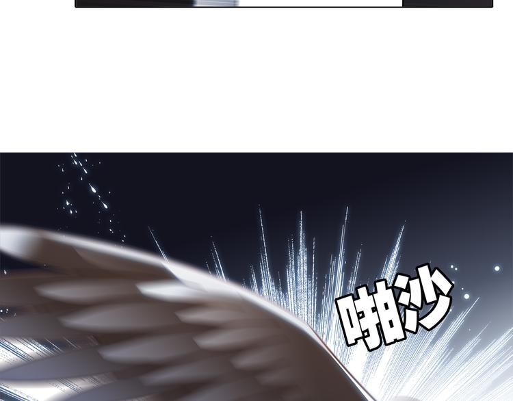 第13话 错误75