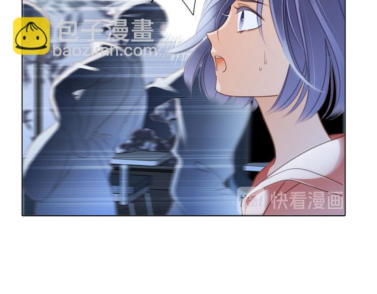 第8话 进化11