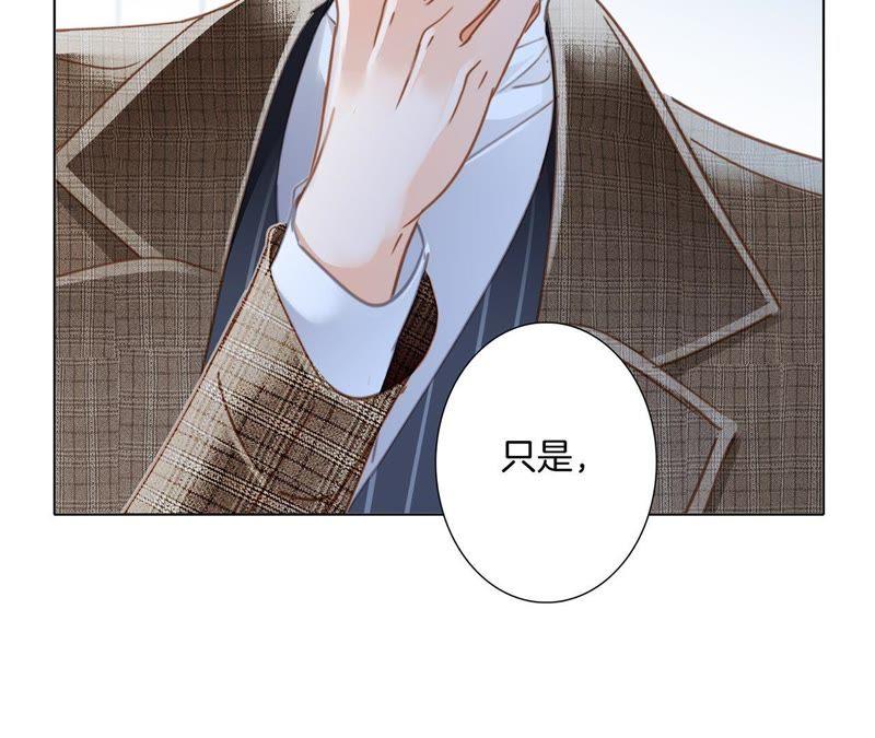 第51话 修罗场9