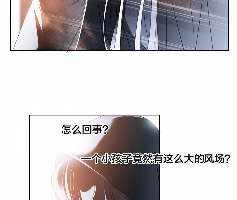 第44话 愿望44