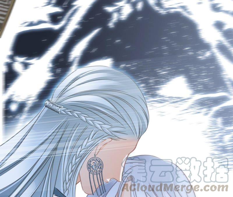 第84话 假相33