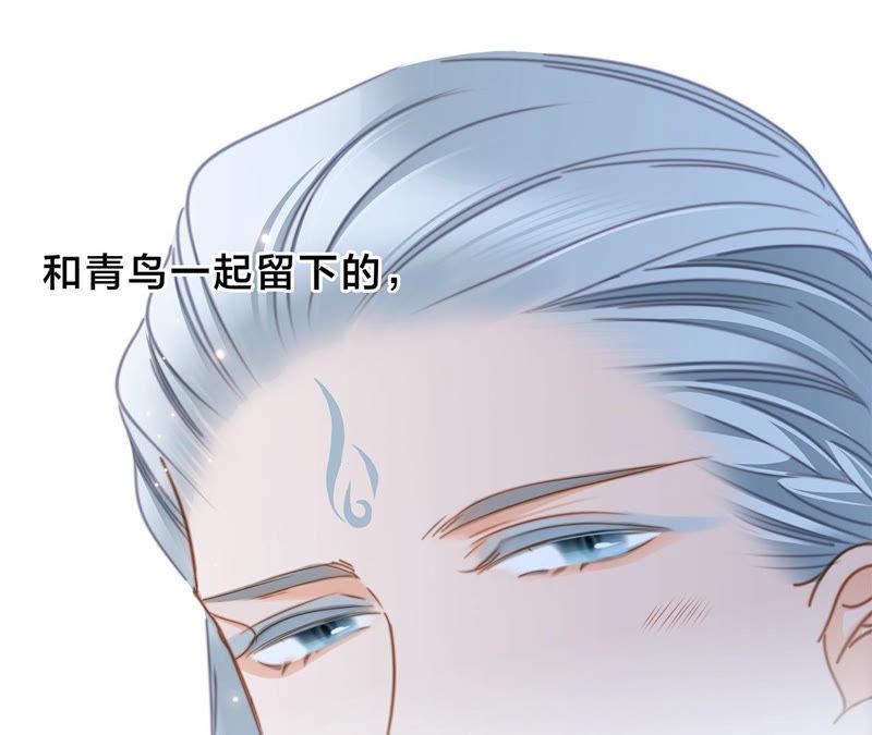 第65话 唤醒33