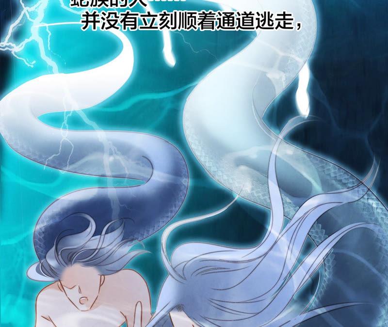 第70话 钥匙40