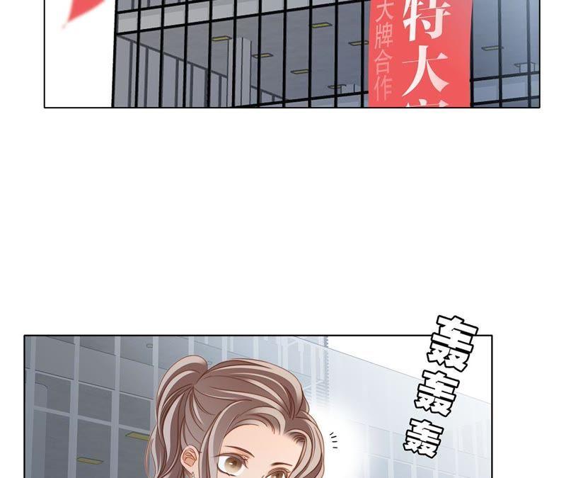 第21话 变身1