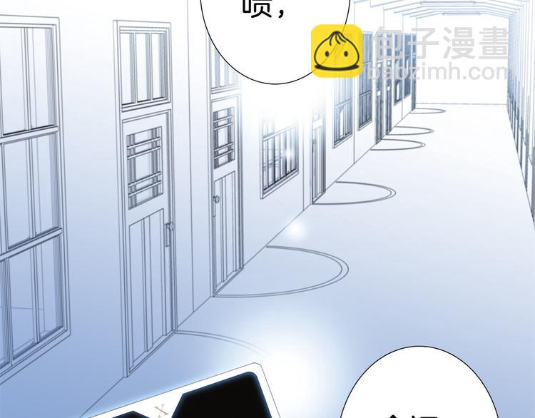 第15话 惩罚45