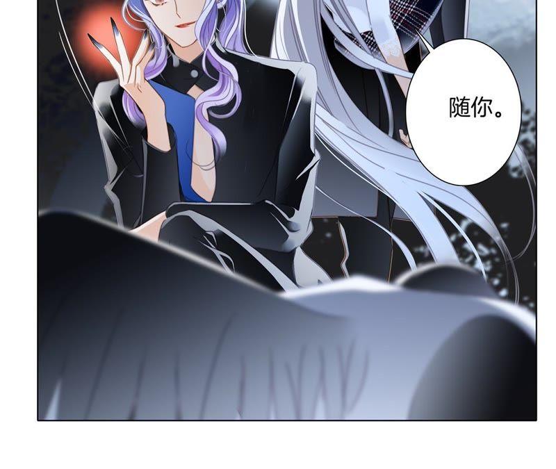 第47话 钥匙9
