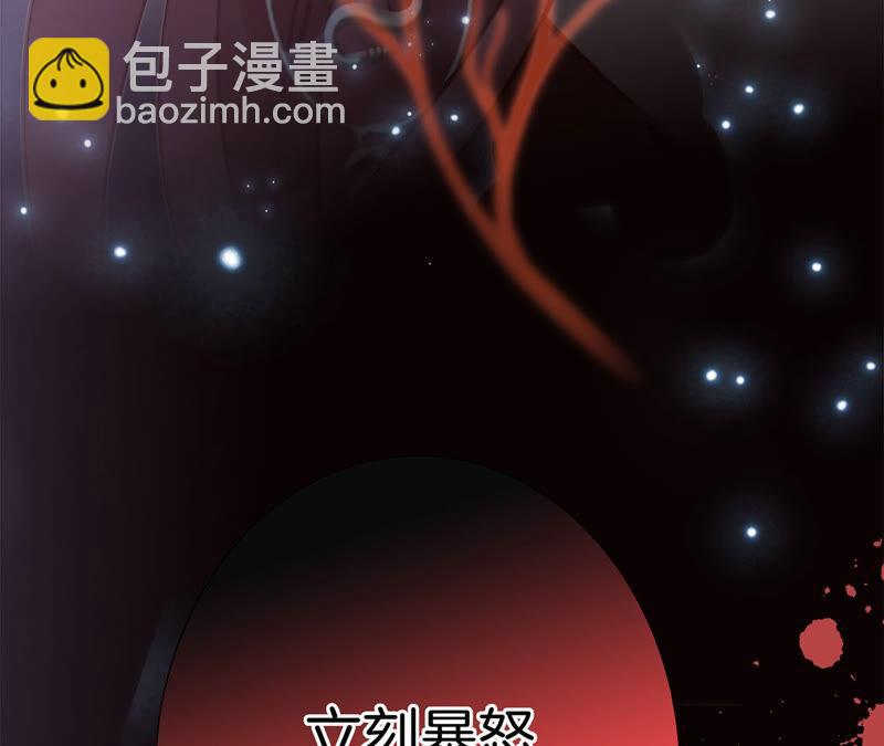第78话 目标51