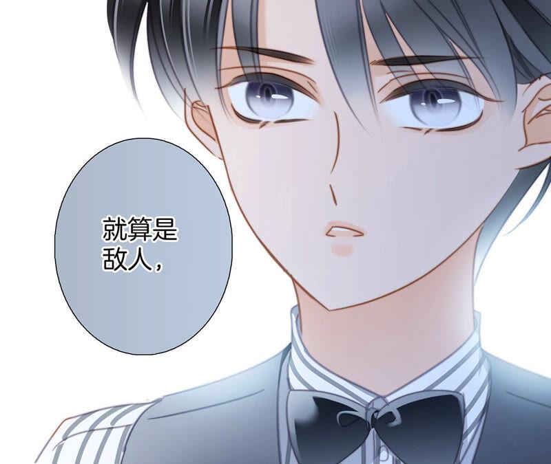 第74话 复仇14