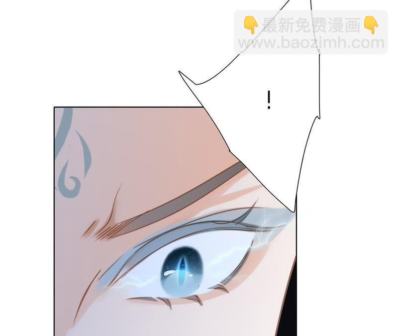 第59话 明庭（上）54