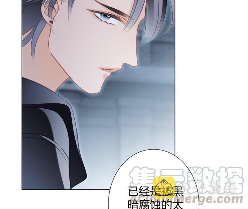 第92话 青羽54