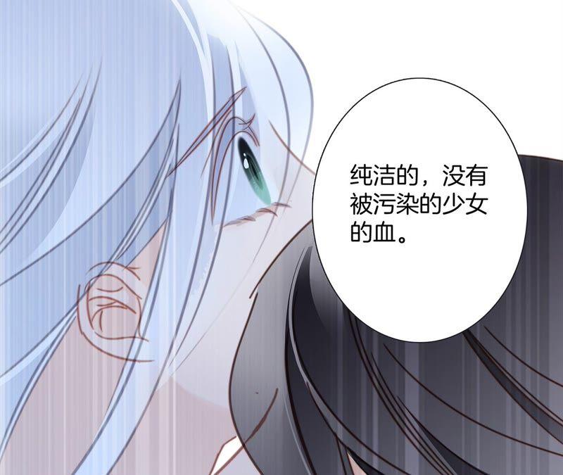 第91话 诅咒55