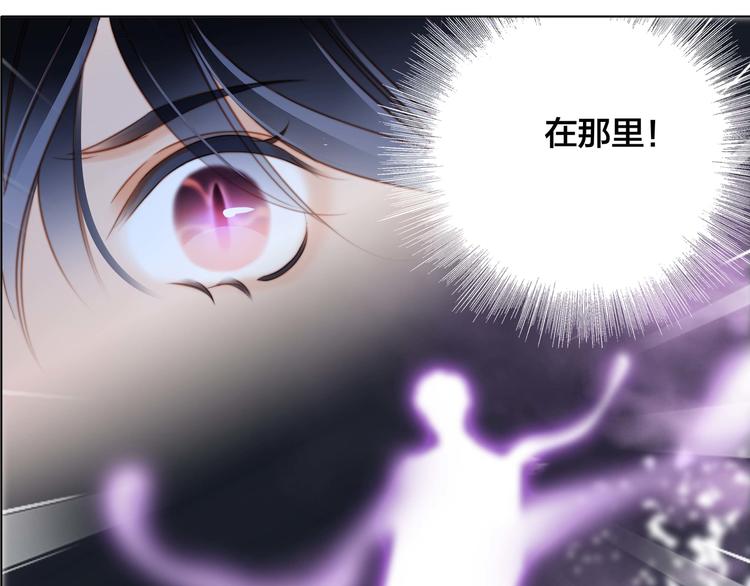 第30话 月夜69