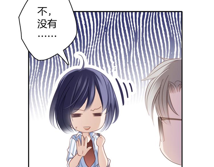 第1话 古塔58