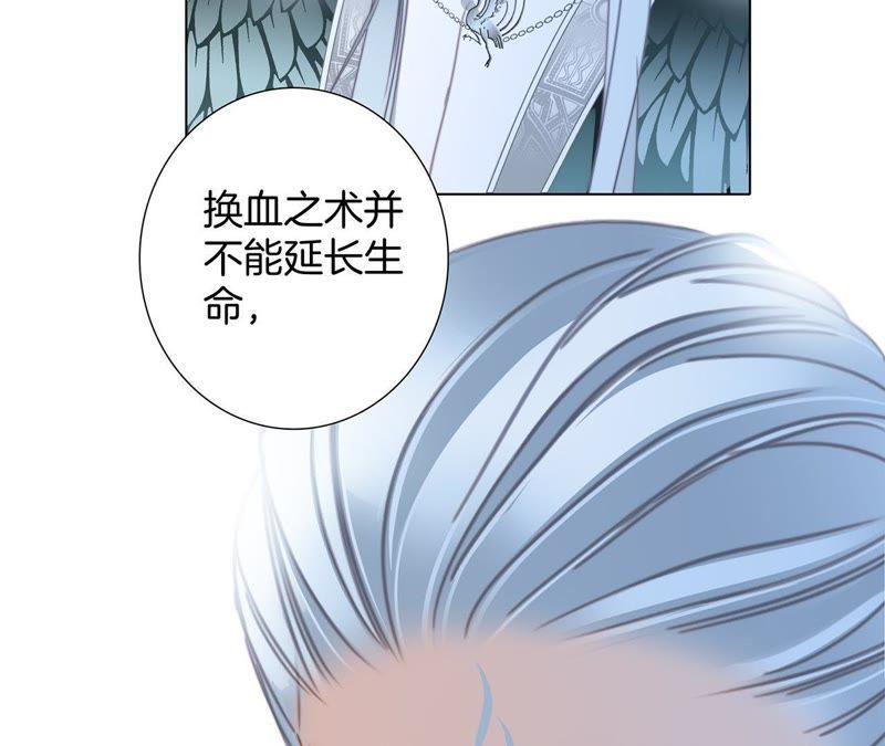 第60话 明庭（下）25